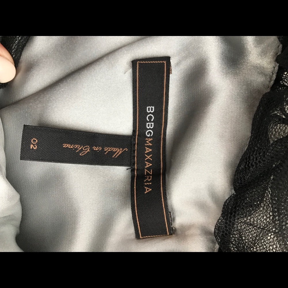 BCBG MaxAzria Beautiful tulle dress - Picture 5 of 11